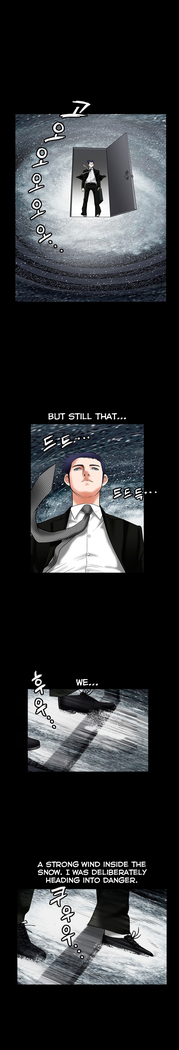 Seduction Ch.1-36