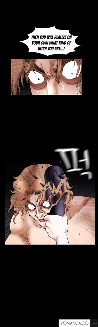 Seduction Ch.1-36