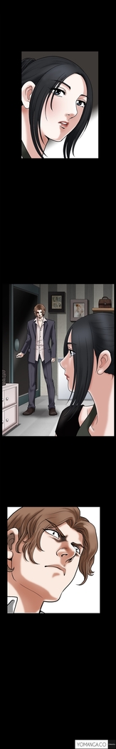 Seduction Ch.1-36
