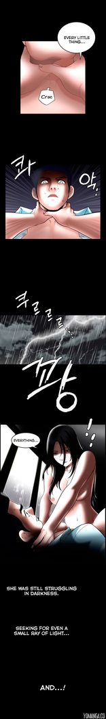 Seduction Ch.1-36