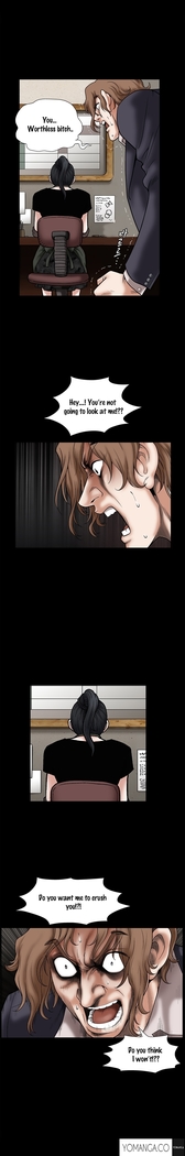 Seduction Ch.1-36