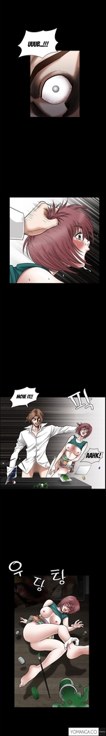 Seduction Ch.1-36