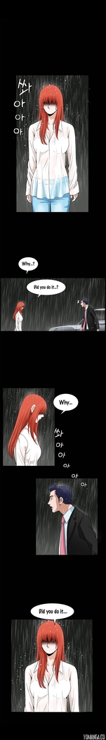 Seduction Ch.1-36