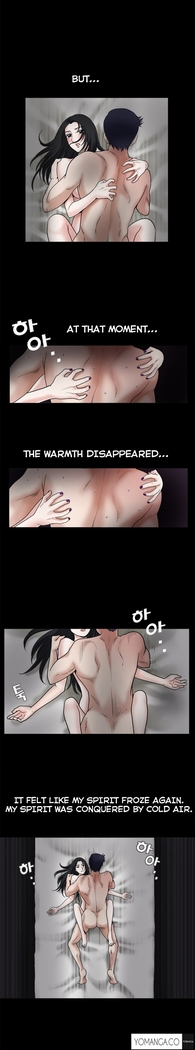 Seduction Ch.1-36