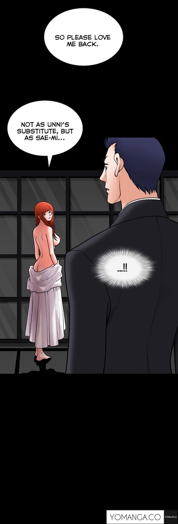 Seduction Ch.1-36