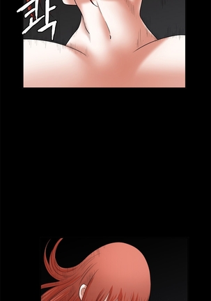 Seduction Ch.1-36 - Page 650