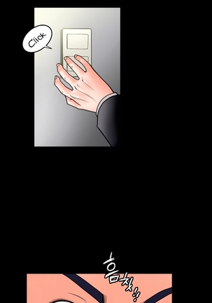 Seduction Ch.1-36 - Page 811