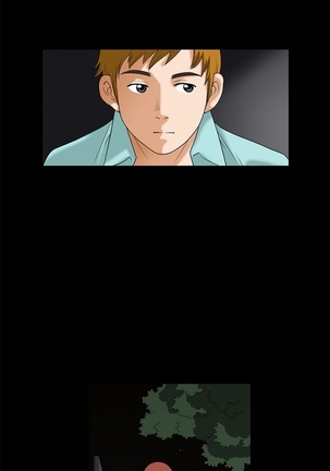 Seduction Ch.1-36 - Page 133