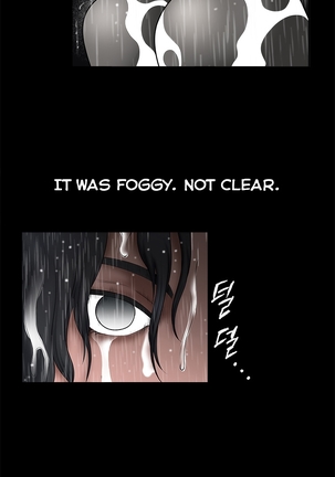Seduction Ch.1-36 - Page 686