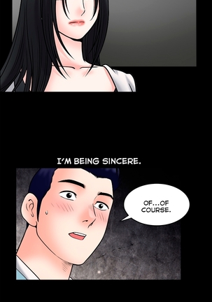 Seduction Ch.1-36 - Page 817
