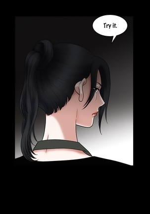 Seduction Ch.1-36 - Page 557