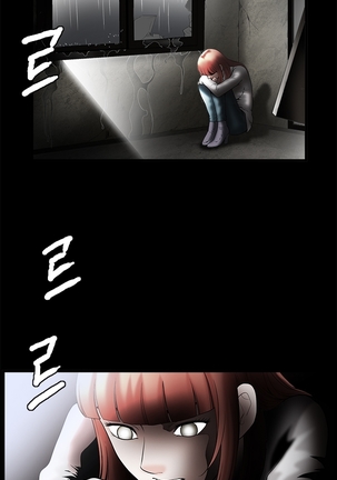 Seduction Ch.1-36 - Page 872