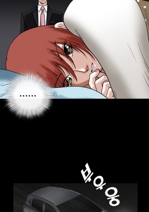 Seduction Ch.1-36 - Page 344