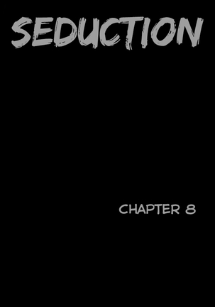 Seduction Ch.1-36 - Page 186