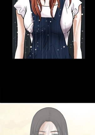 Seduction Ch.1-36 - Page 289