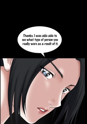 Seduction Ch.1-36 - Page 555