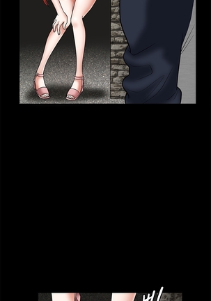 Seduction Ch.1-36 - Page 638