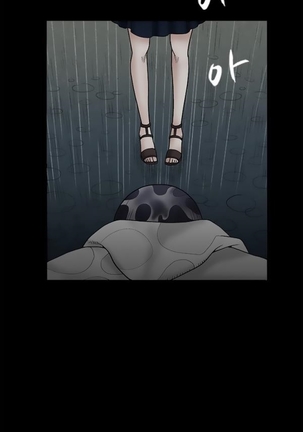 Seduction Ch.1-36 - Page 267