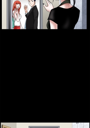 Seduction Ch.1-36 - Page 678