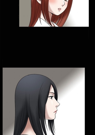 Seduction Ch.1-36 - Page 224