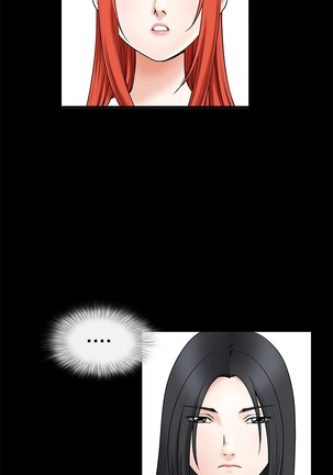 Seduction Ch.1-36 - Page 829