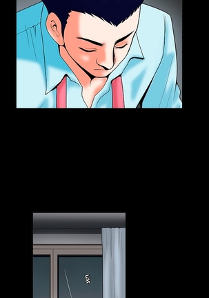 Seduction Ch.1-36 - Page 858