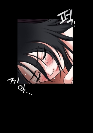 Seduction Ch.1-36 - Page 768