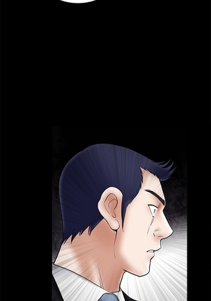 Seduction Ch.1-36 - Page 660
