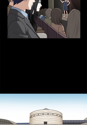 Seduction Ch.1-36 - Page 308
