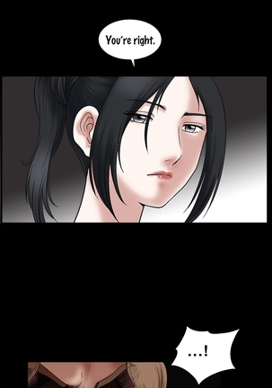 Seduction Ch.1-36 - Page 554