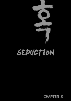 Seduction Ch.1-36 - Page 29