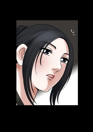 Seduction Ch.1-36 - Page 551