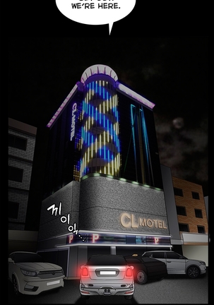 Seduction Ch.1-36 - Page 736