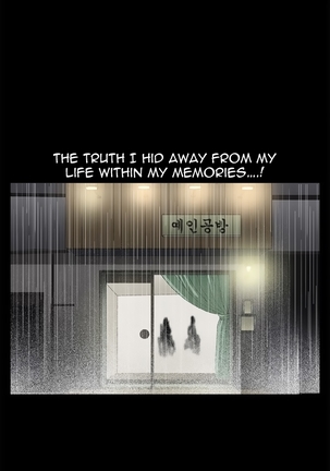 Seduction Ch.1-36 - Page 412