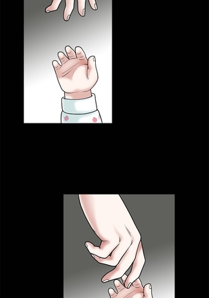 Seduction Ch.1-36 - Page 753