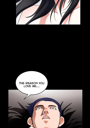 Seduction Ch.1-36 - Page 867