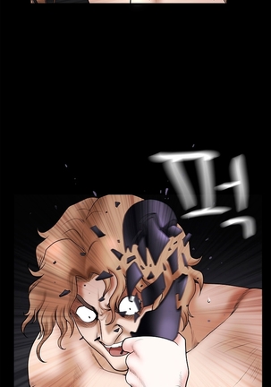Seduction Ch.1-36 - Page 773