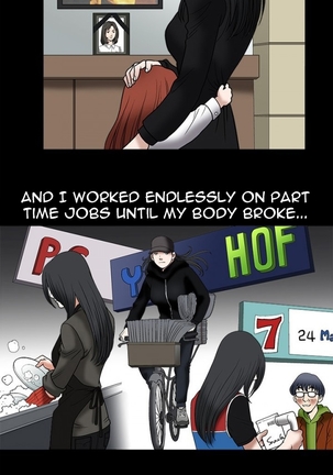 Seduction Ch.1-36 - Page 217