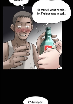 Seduction Ch.1-36 - Page 183