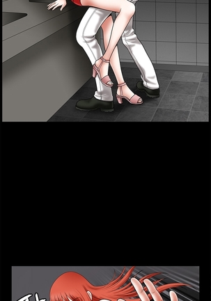 Seduction Ch.1-36 - Page 632