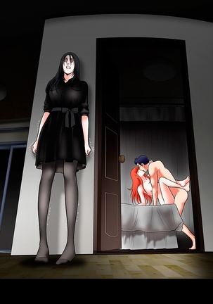 Seduction Ch.1-36 - Page 851