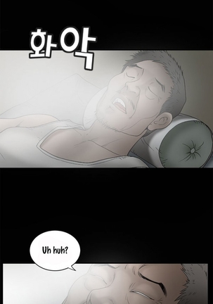 Seduction Ch.1-36 - Page 190