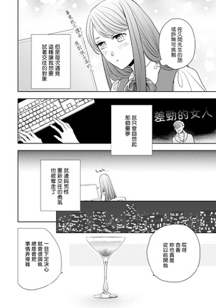 Image 10366046