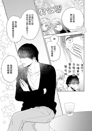 Image 10366051