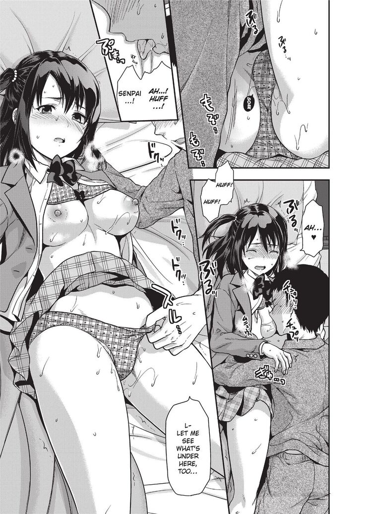 Ane Kyun! ~My Sweet Sweet Elder Sister~