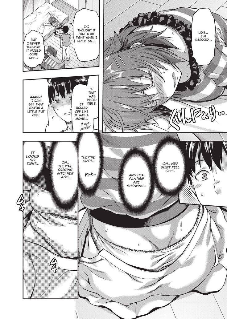 Ane Kyun! ~My Sweet Sweet Elder Sister~
