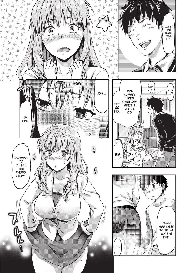 Ane Kyun! ~My Sweet Sweet Elder Sister~