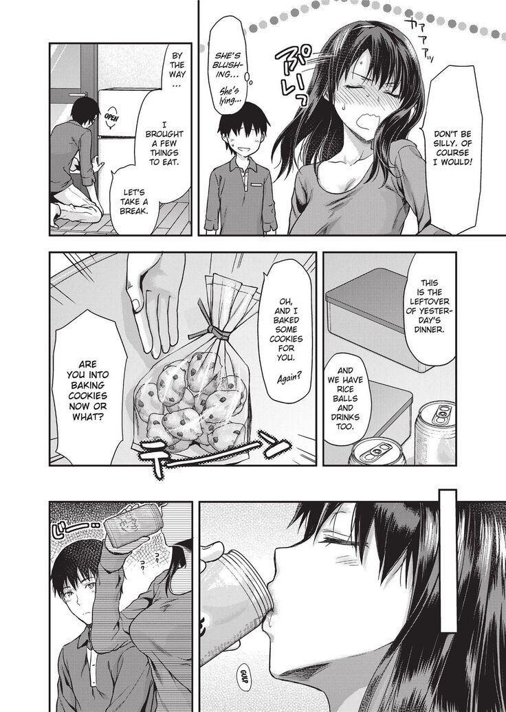 Ane Kyun! ~My Sweet Sweet Elder Sister~