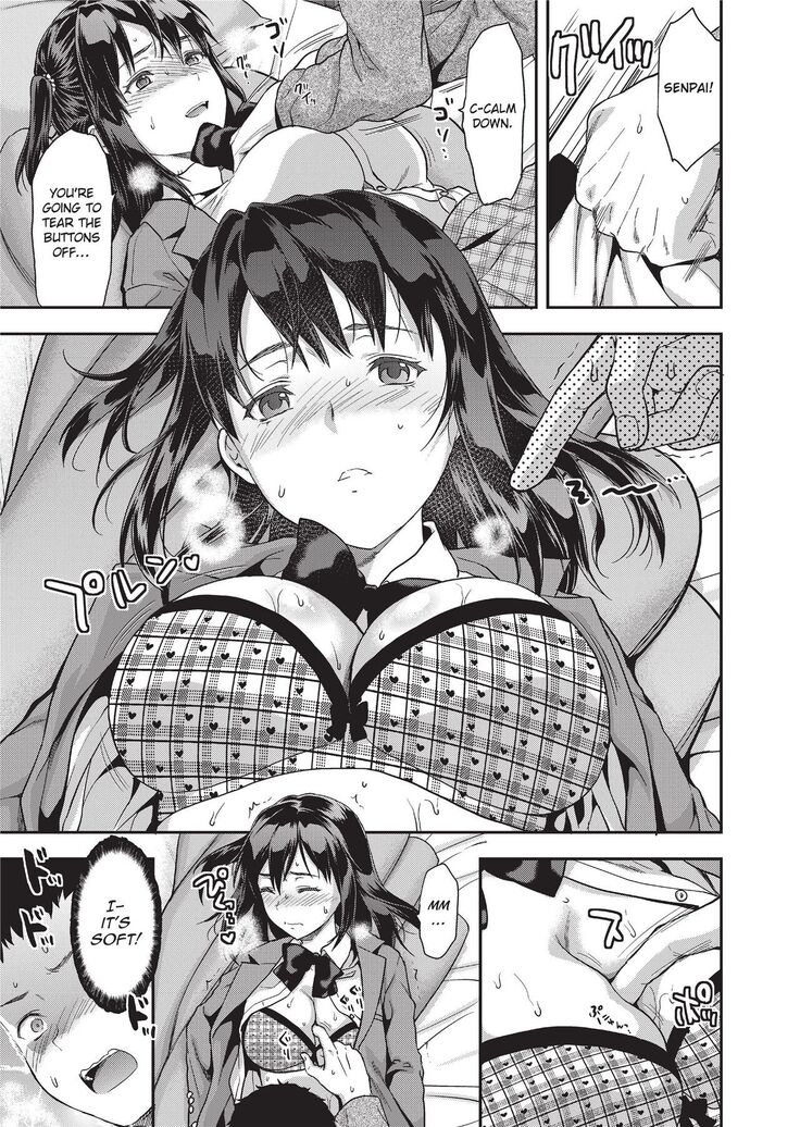 Ane Kyun! ~My Sweet Sweet Elder Sister~