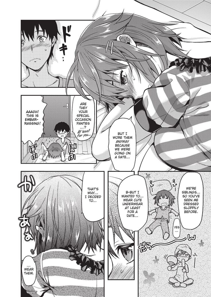 Ane Kyun! ~My Sweet Sweet Elder Sister~